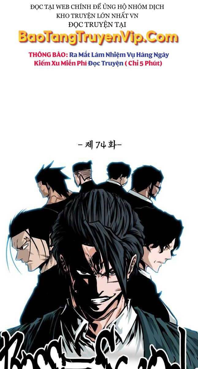 Bá Chủ Học Đường Ss4 Chapter 75 - 13