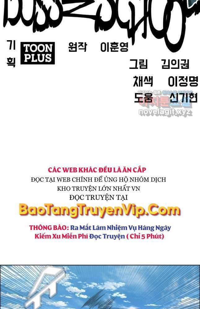 Bá Chủ Học Đường Ss4 Chapter 75 - 14