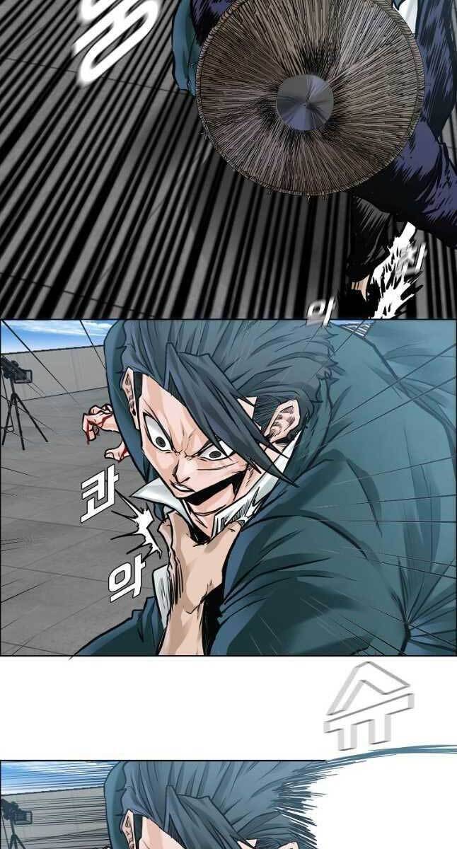 Bá Chủ Học Đường Ss4 Chapter 75 - 18