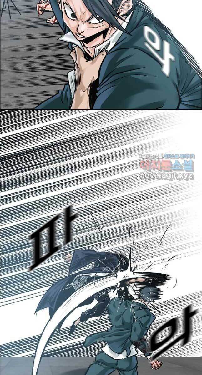 Bá Chủ Học Đường Ss4 Chapter 75 - 19