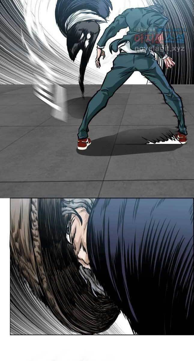 Bá Chủ Học Đường Ss4 Chapter 75 - 21