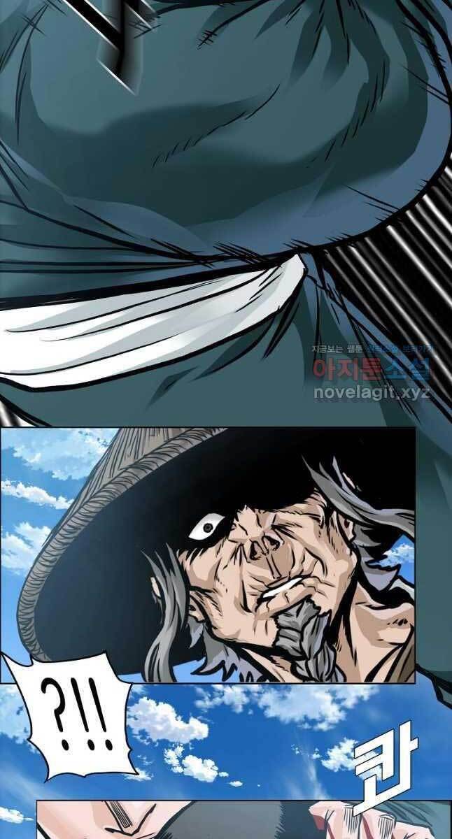 Bá Chủ Học Đường Ss4 Chapter 75 - 23