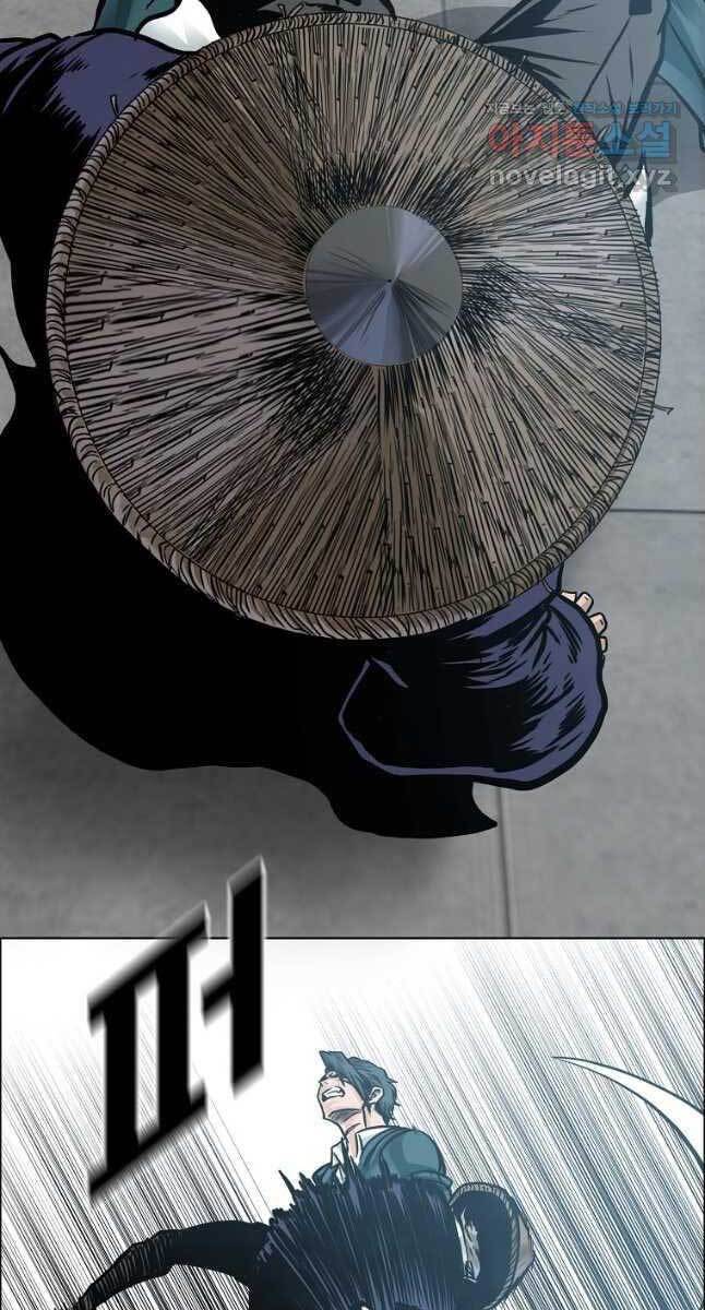 Bá Chủ Học Đường Ss4 Chapter 75 - 25