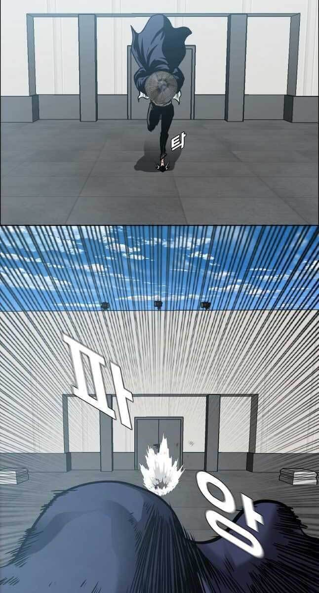 Bá Chủ Học Đường Ss4 Chapter 75 - 29