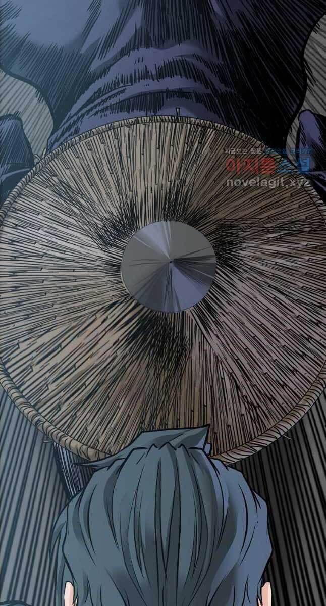 Bá Chủ Học Đường Ss4 Chapter 75 - 30