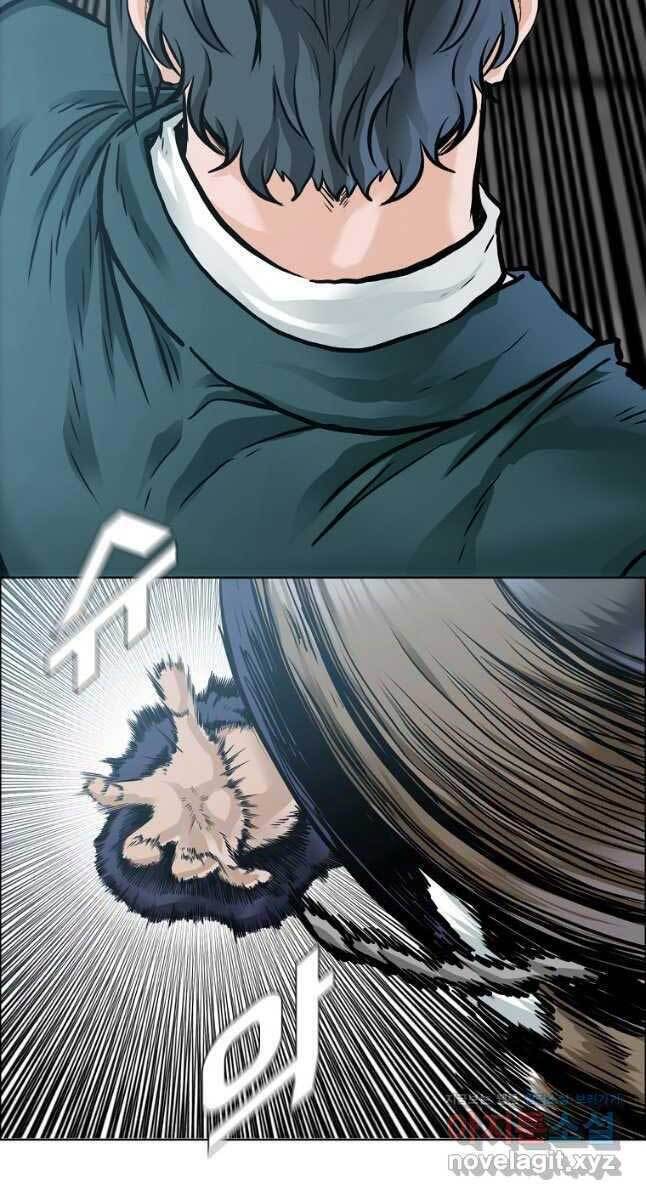 Bá Chủ Học Đường Ss4 Chapter 75 - 31