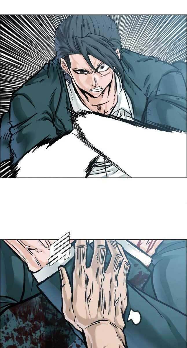 Bá Chủ Học Đường Ss4 Chapter 75 - 32