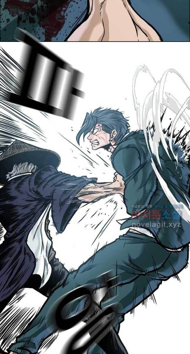 Bá Chủ Học Đường Ss4 Chapter 75 - 33