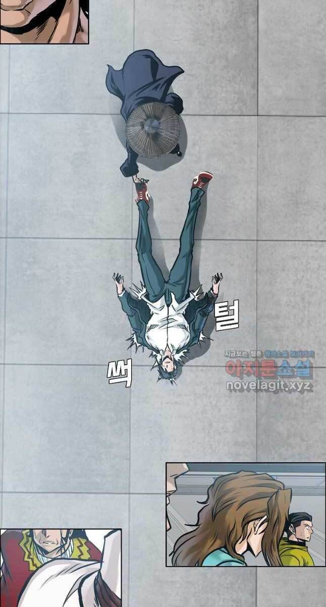 Bá Chủ Học Đường Ss4 Chapter 75 - 38