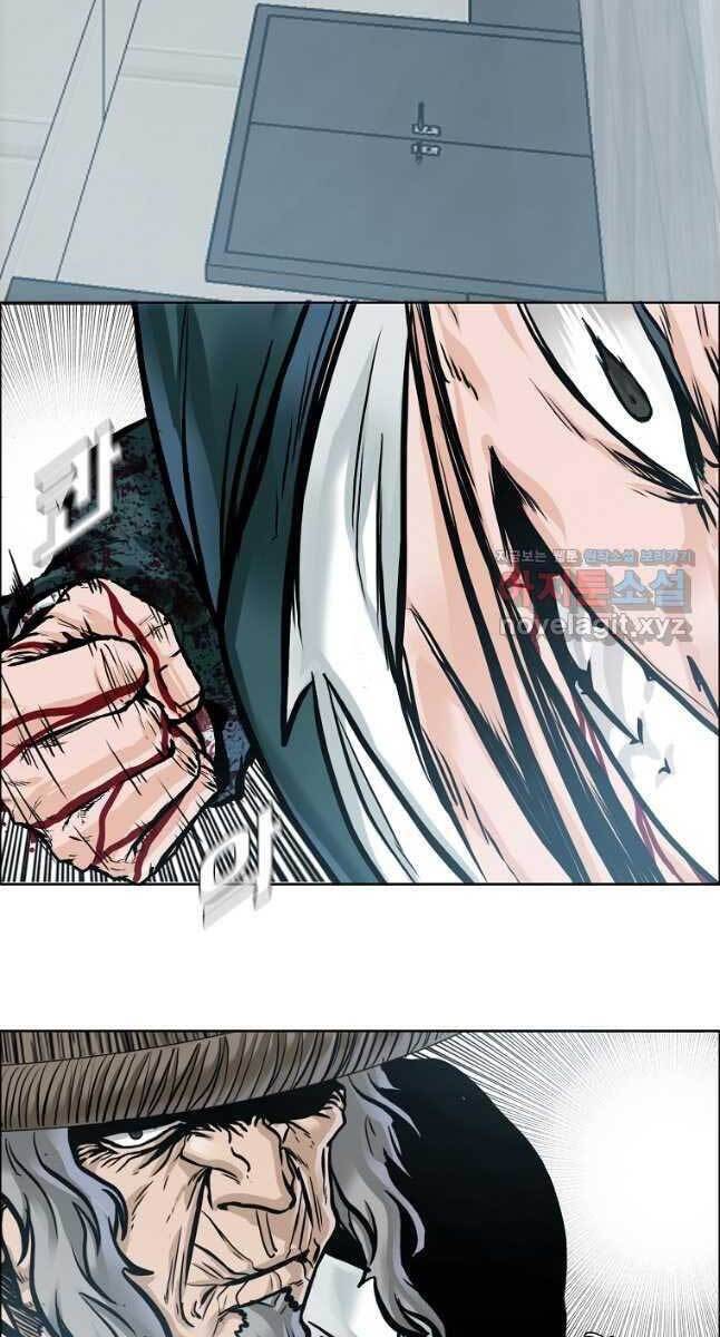 Bá Chủ Học Đường Ss4 Chapter 75 - 49