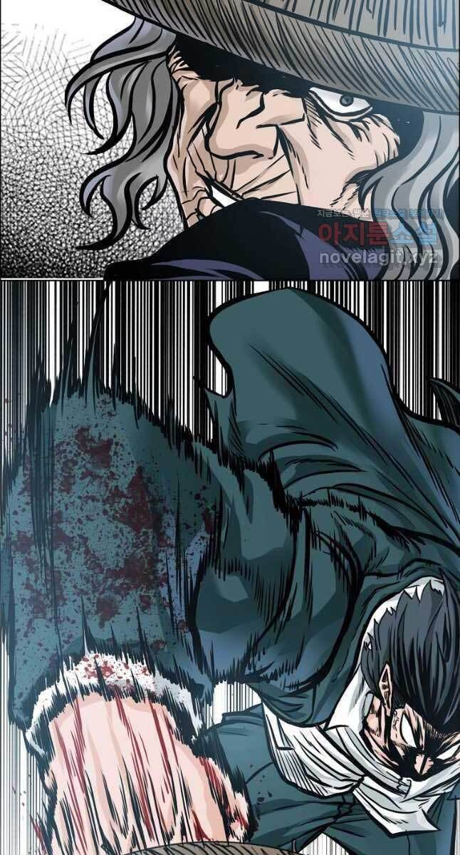 Bá Chủ Học Đường Ss4 Chapter 75 - 56