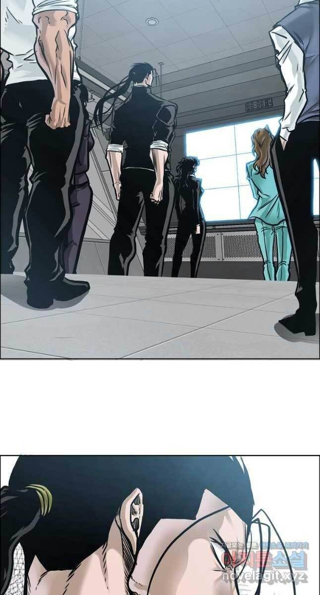 Bá Chủ Học Đường Ss4 Chapter 75 - 10