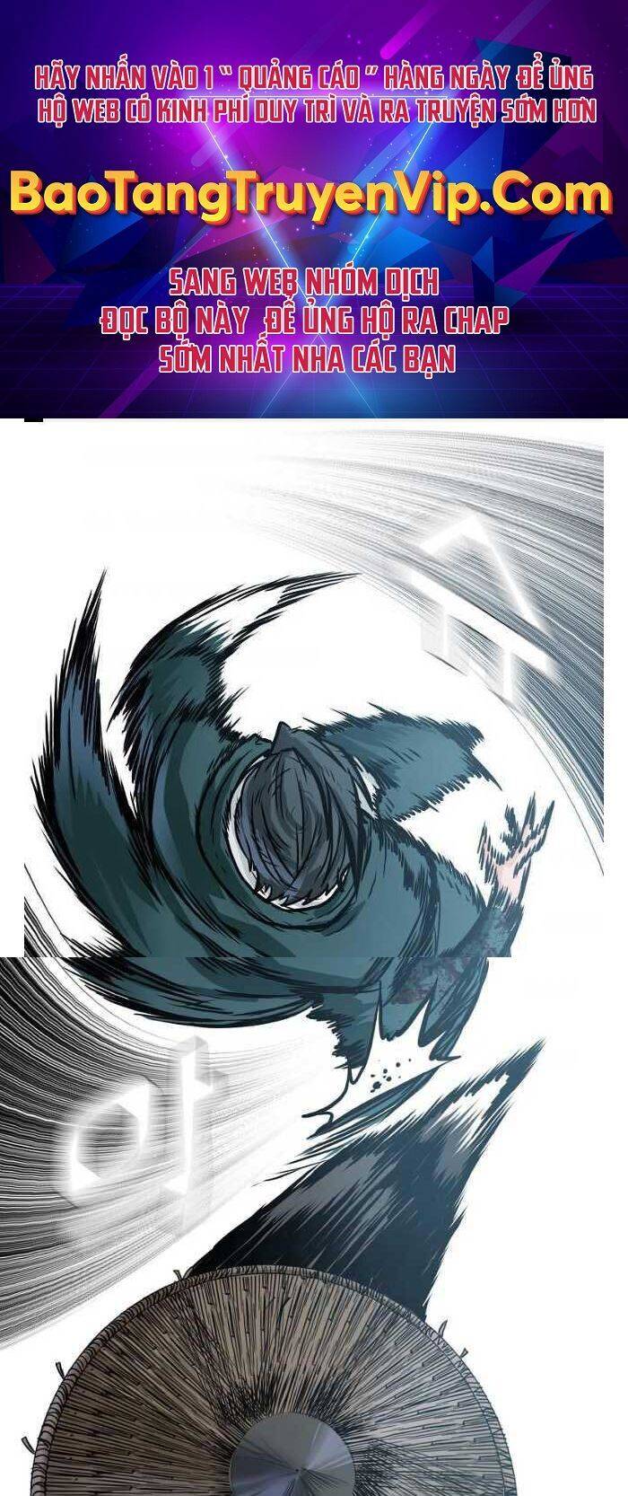 Bá Chủ Học Đường Ss4 Chapter 76 - 1