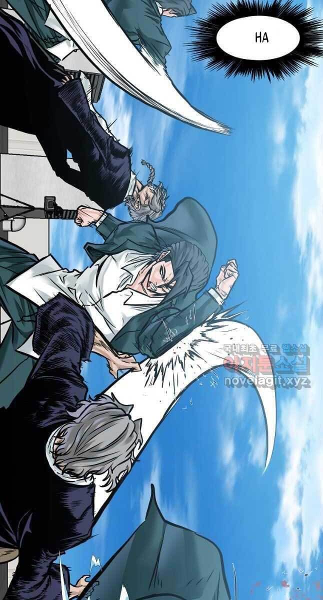 Bá Chủ Học Đường Ss4 Chapter 76 - 19