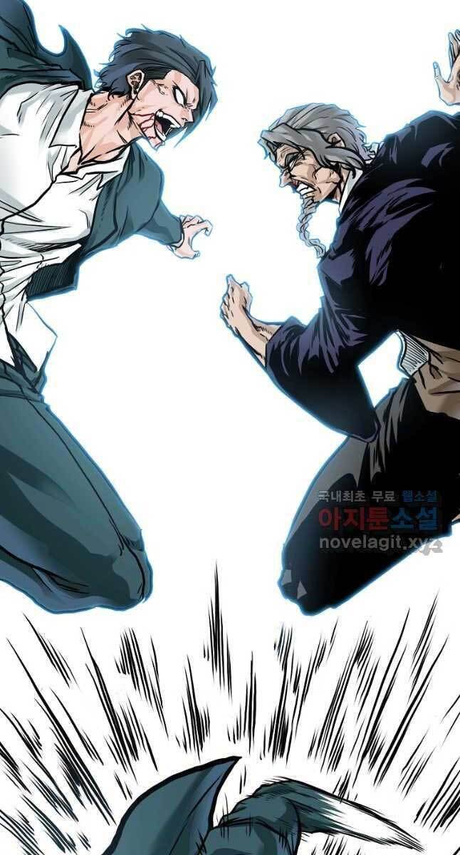 Bá Chủ Học Đường Ss4 Chapter 76 - 28