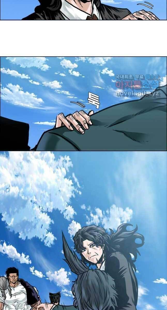 Bá Chủ Học Đường Ss4 Chapter 76 - 47