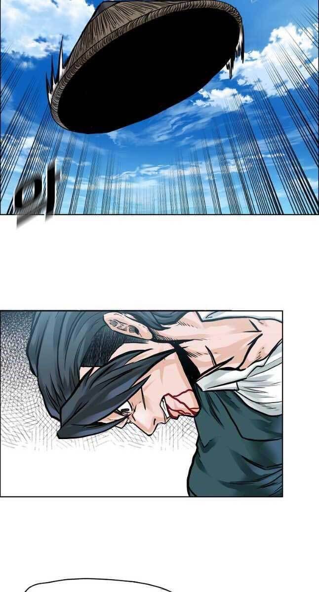 Bá Chủ Học Đường Ss4 Chapter 76 - 6