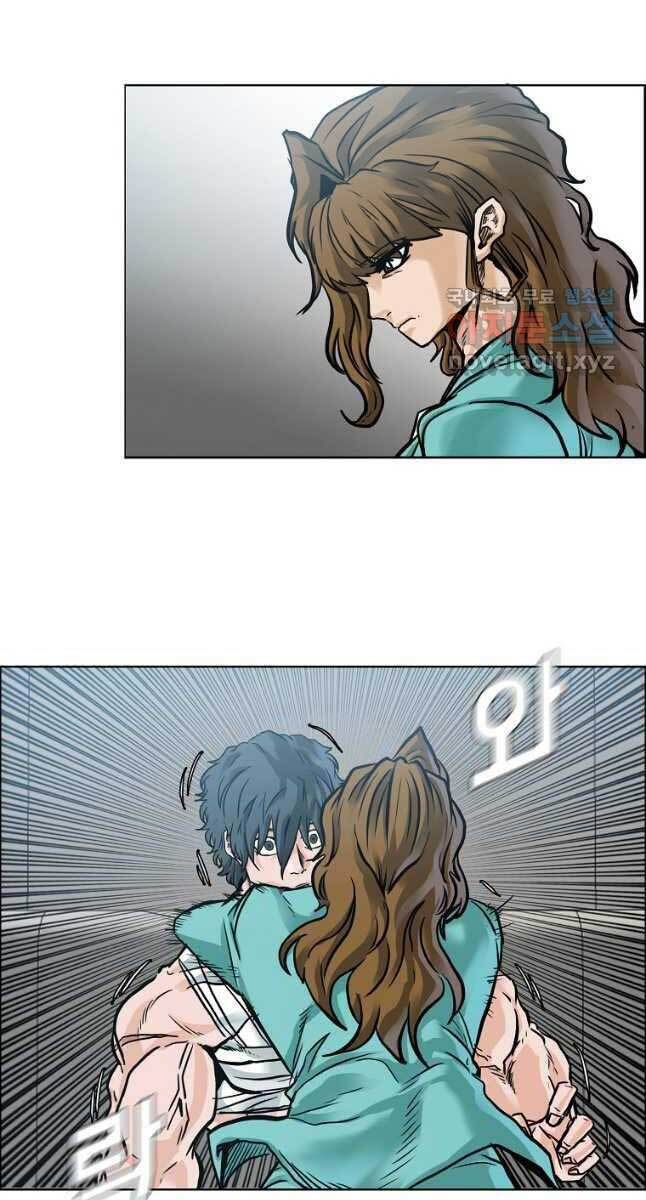 Bá Chủ Học Đường Ss4 Chapter 76 - 58