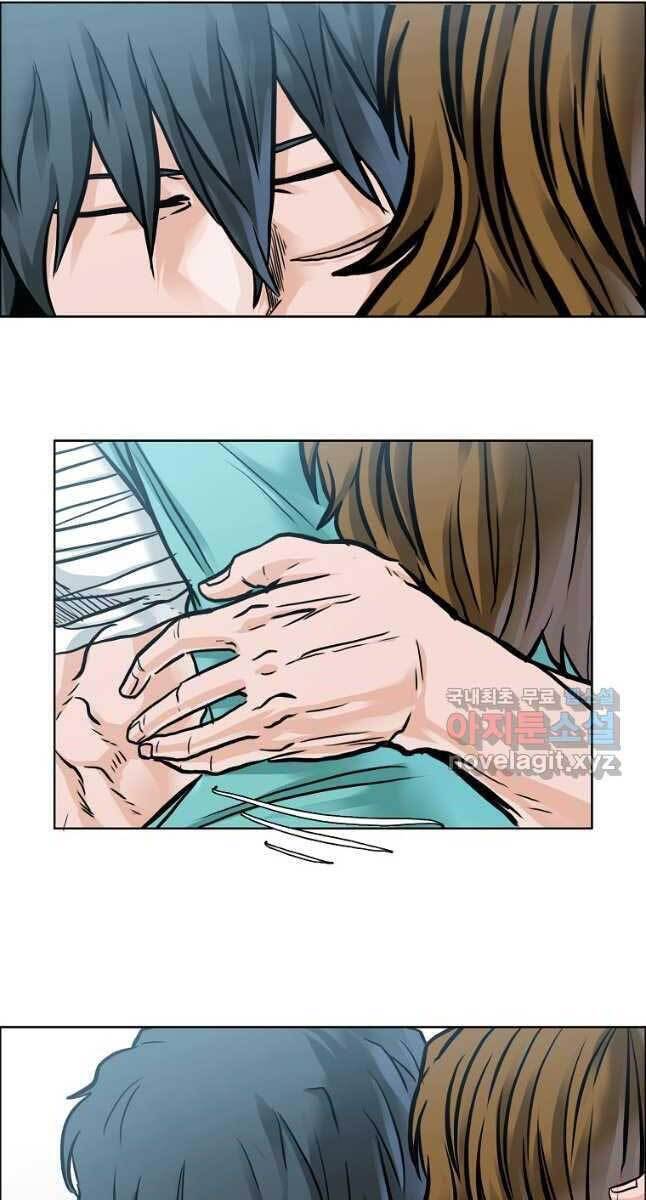 Bá Chủ Học Đường Ss4 Chapter 76 - 61