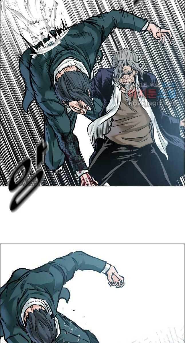 Bá Chủ Học Đường Ss4 Chapter 76 - 9