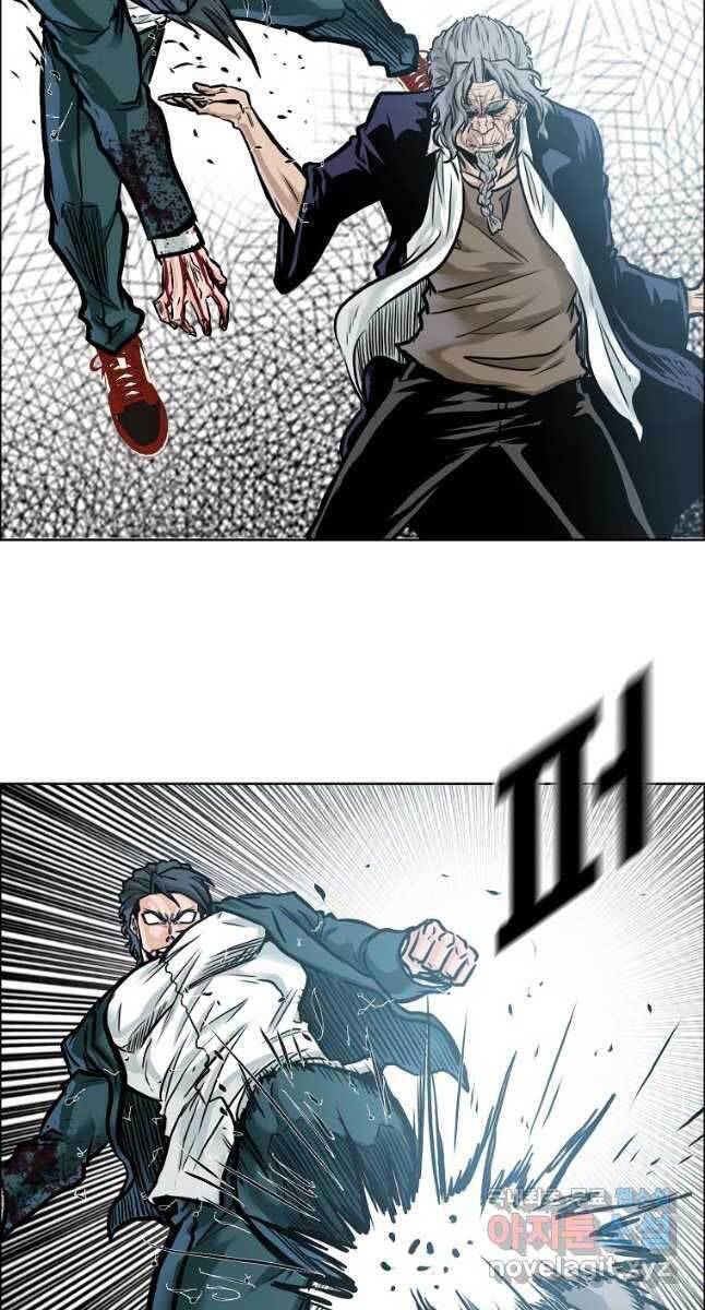 Bá Chủ Học Đường Ss4 Chapter 76 - 10