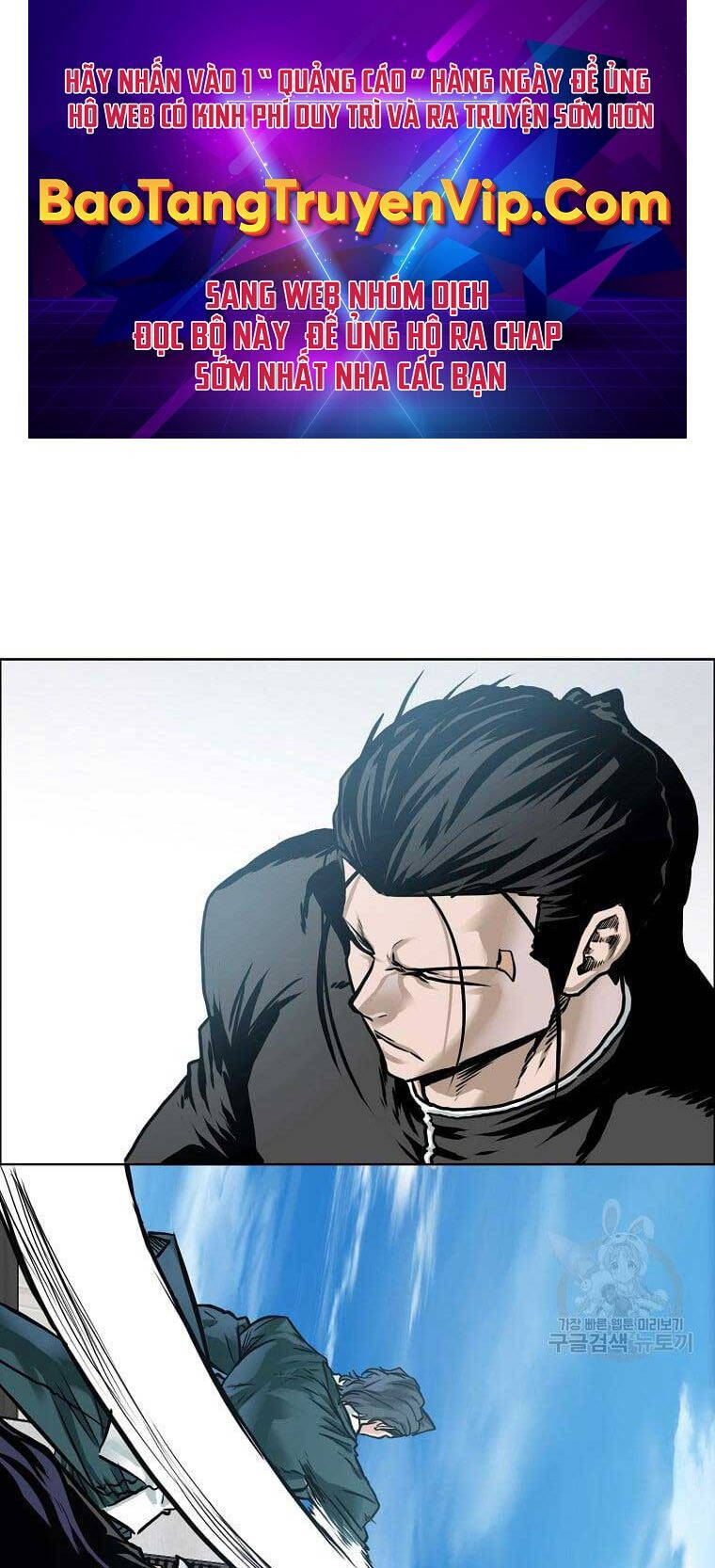 Bá Chủ Học Đường Ss4 Chapter 77 - 1