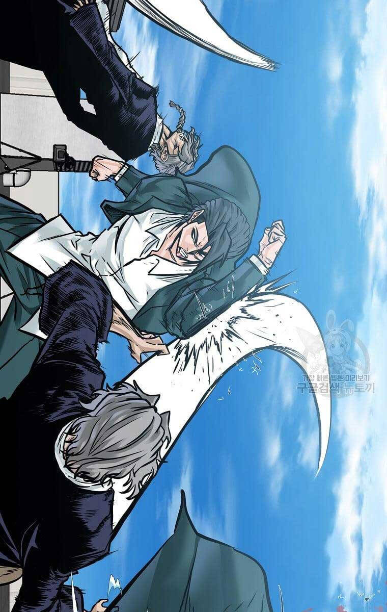 Bá Chủ Học Đường Ss4 Chapter 77 - 2