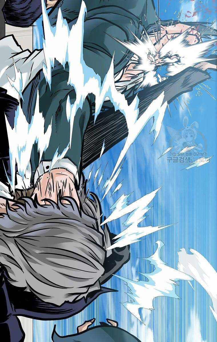 Bá Chủ Học Đường Ss4 Chapter 77 - 3