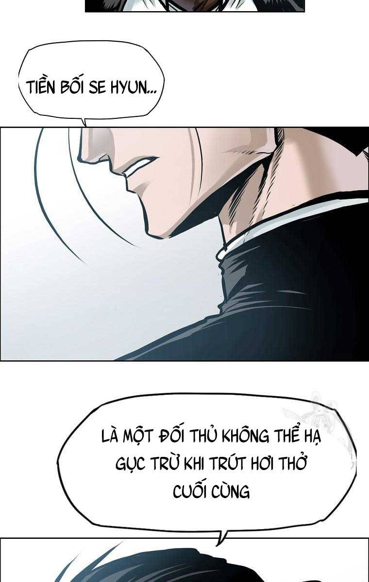 Bá Chủ Học Đường Ss4 Chapter 77 - 21