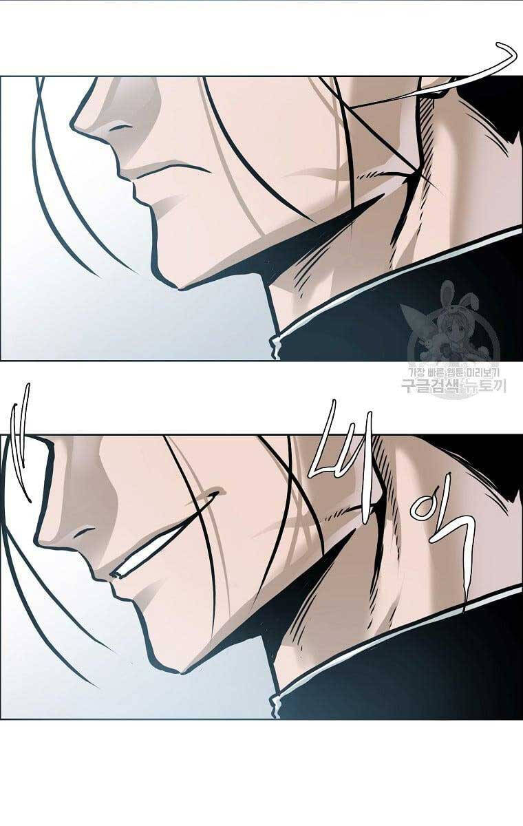 Bá Chủ Học Đường Ss4 Chapter 77 - 28