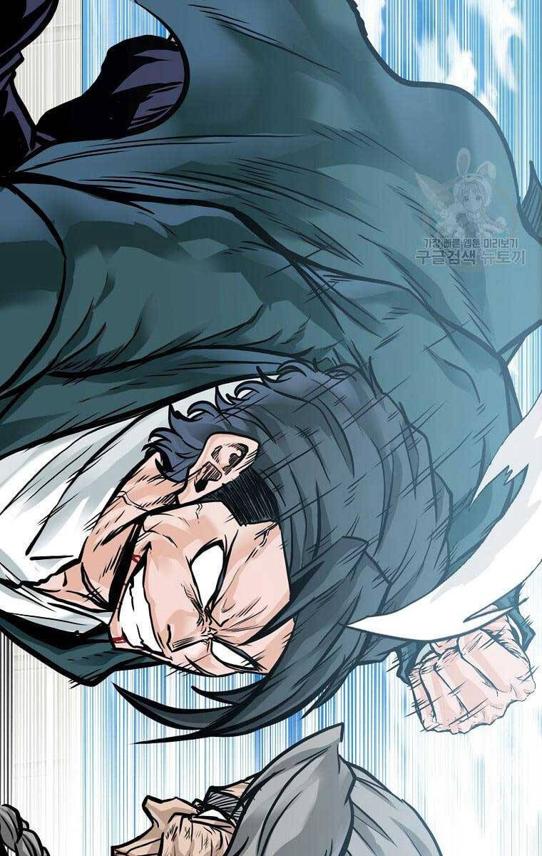 Bá Chủ Học Đường Ss4 Chapter 77 - 4