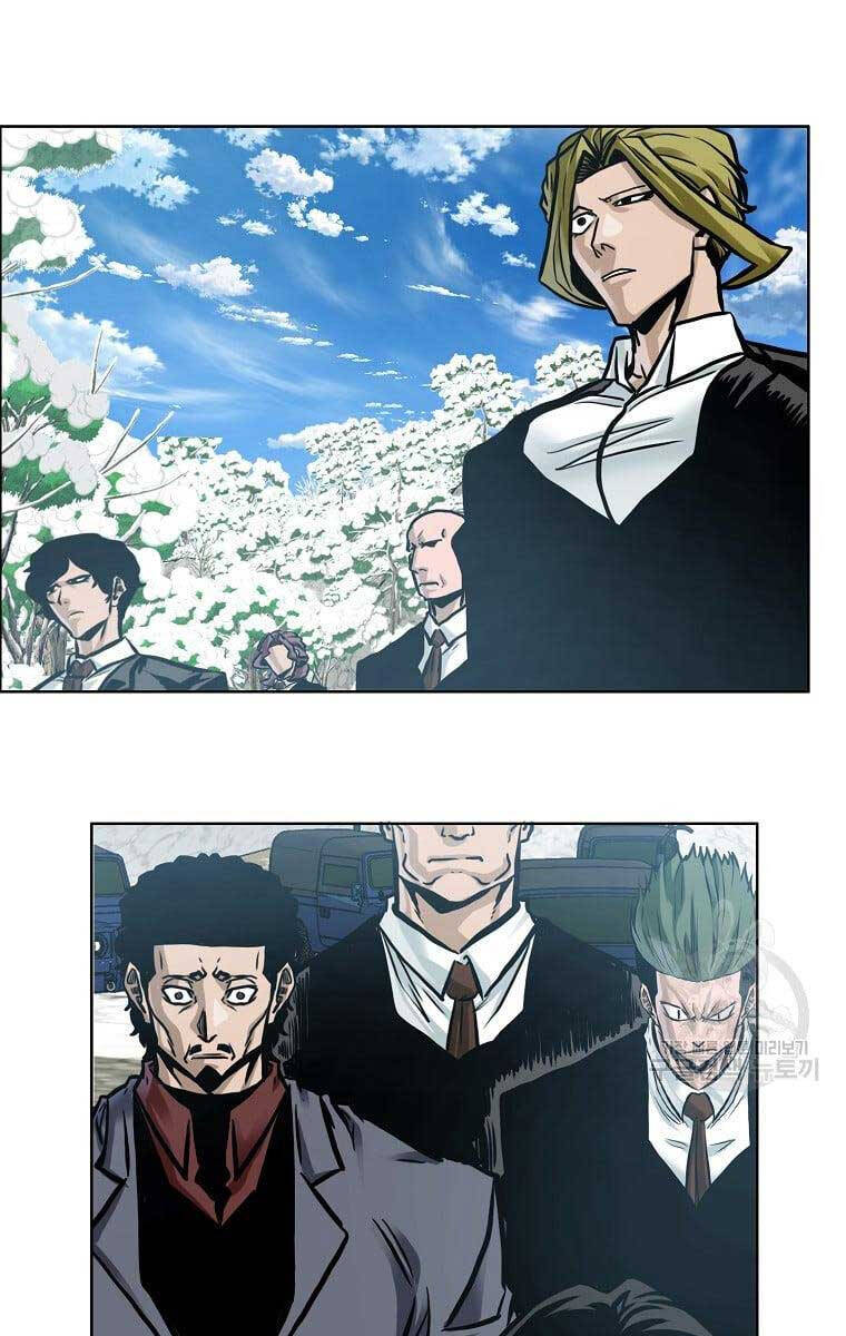 Bá Chủ Học Đường Ss4 Chapter 77 - 46