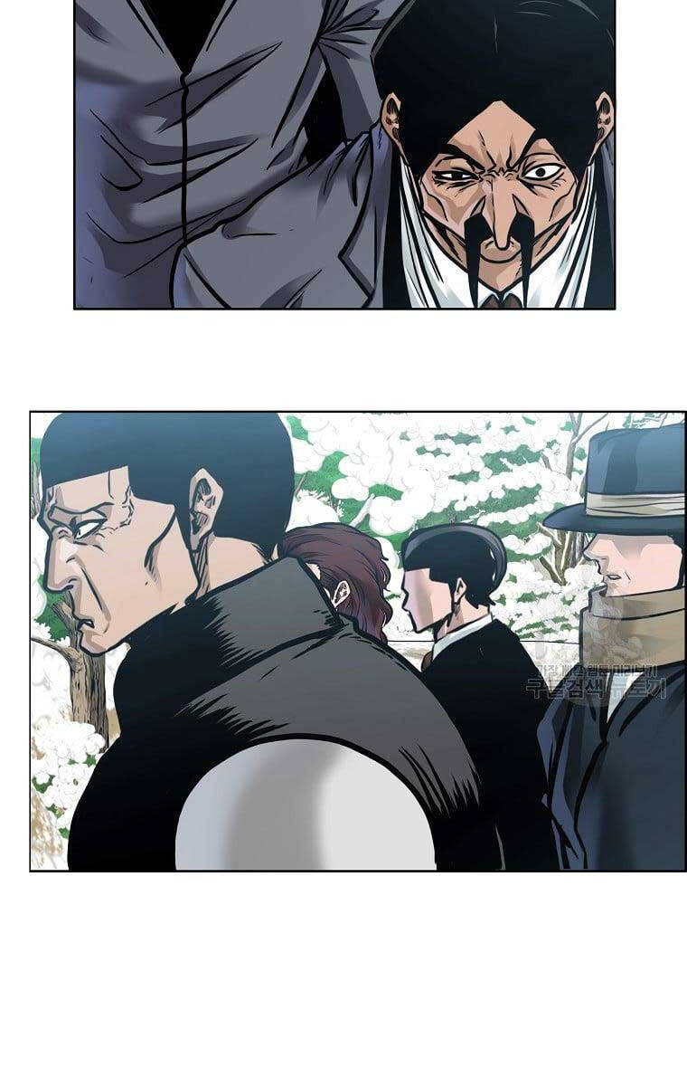 Bá Chủ Học Đường Ss4 Chapter 77 - 47