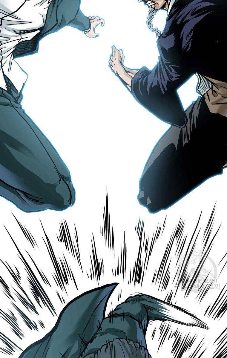 Bá Chủ Học Đường Ss4 Chapter 77 - 6