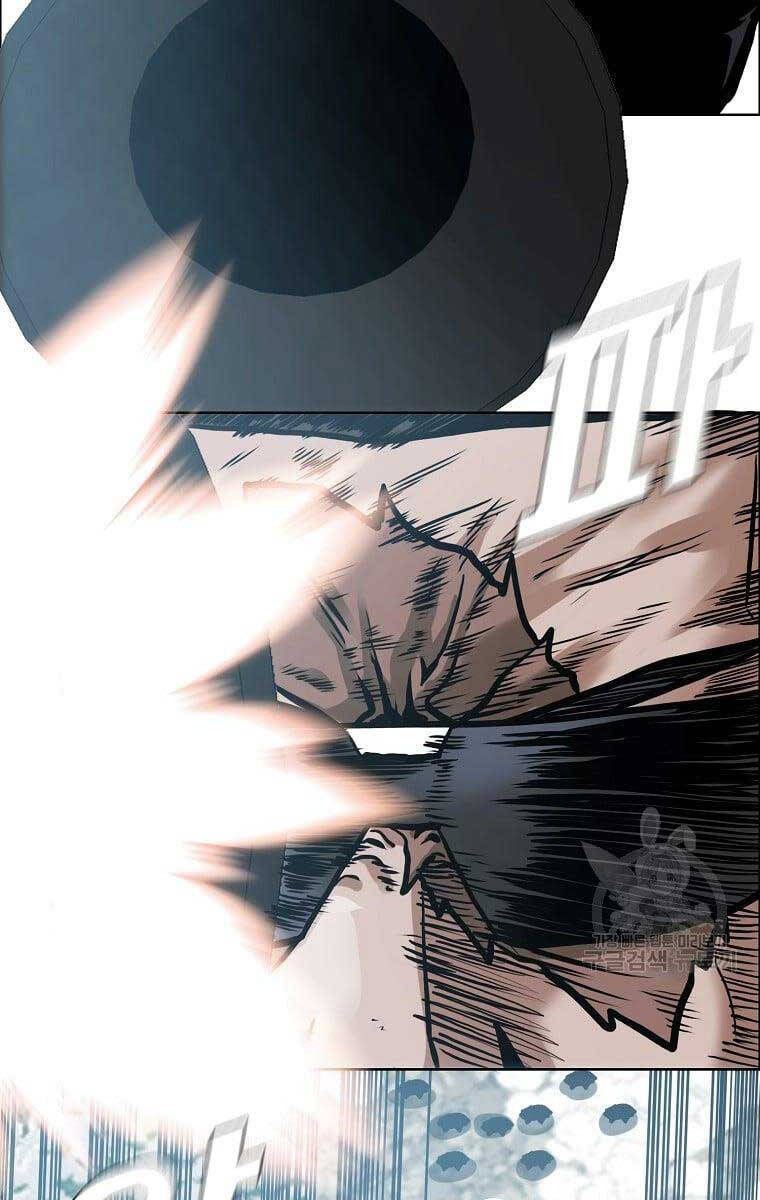 Bá Chủ Học Đường Ss4 Chapter 77 - 51