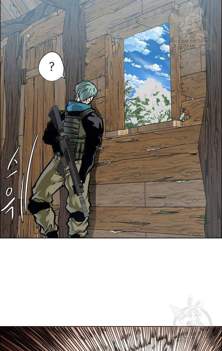 Bá Chủ Học Đường Ss4 Chapter 77 - 55