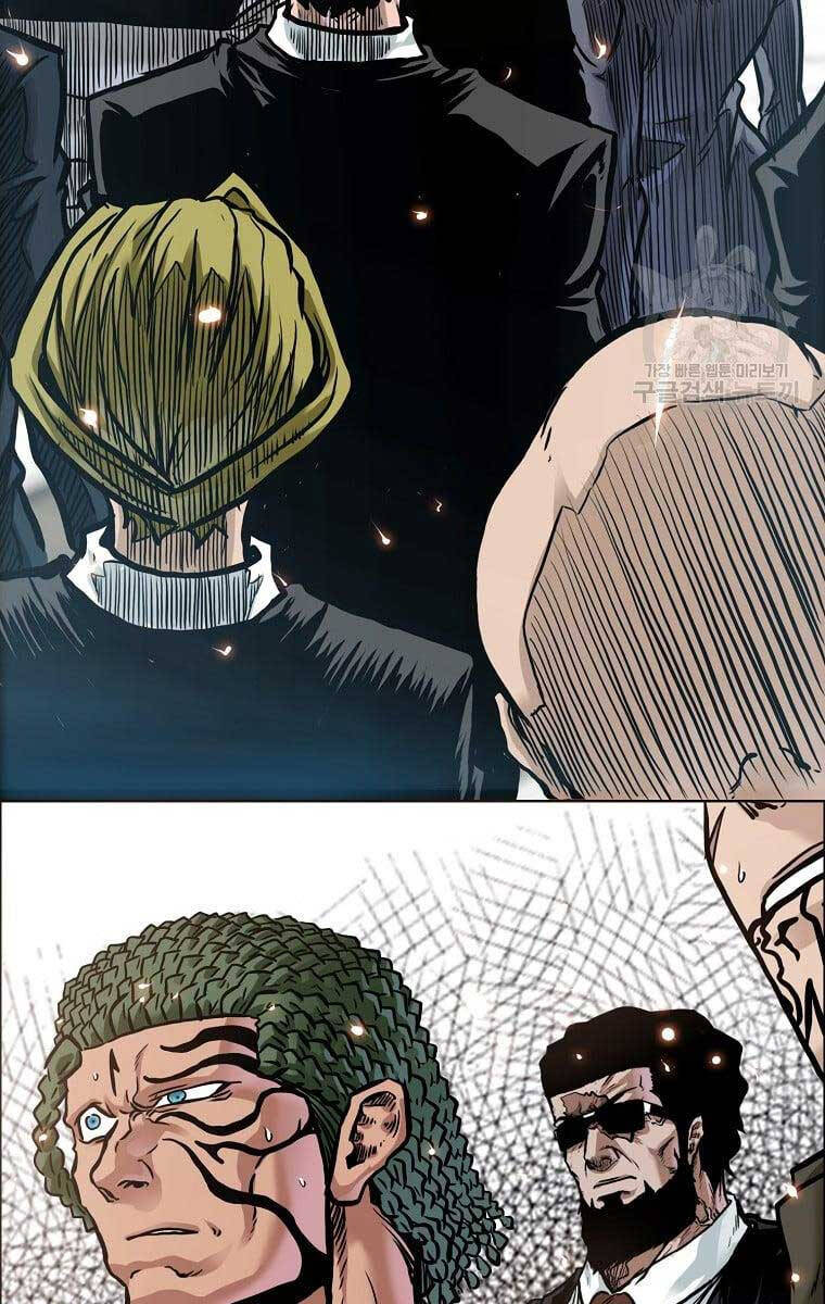 Bá Chủ Học Đường Ss4 Chapter 77 - 59