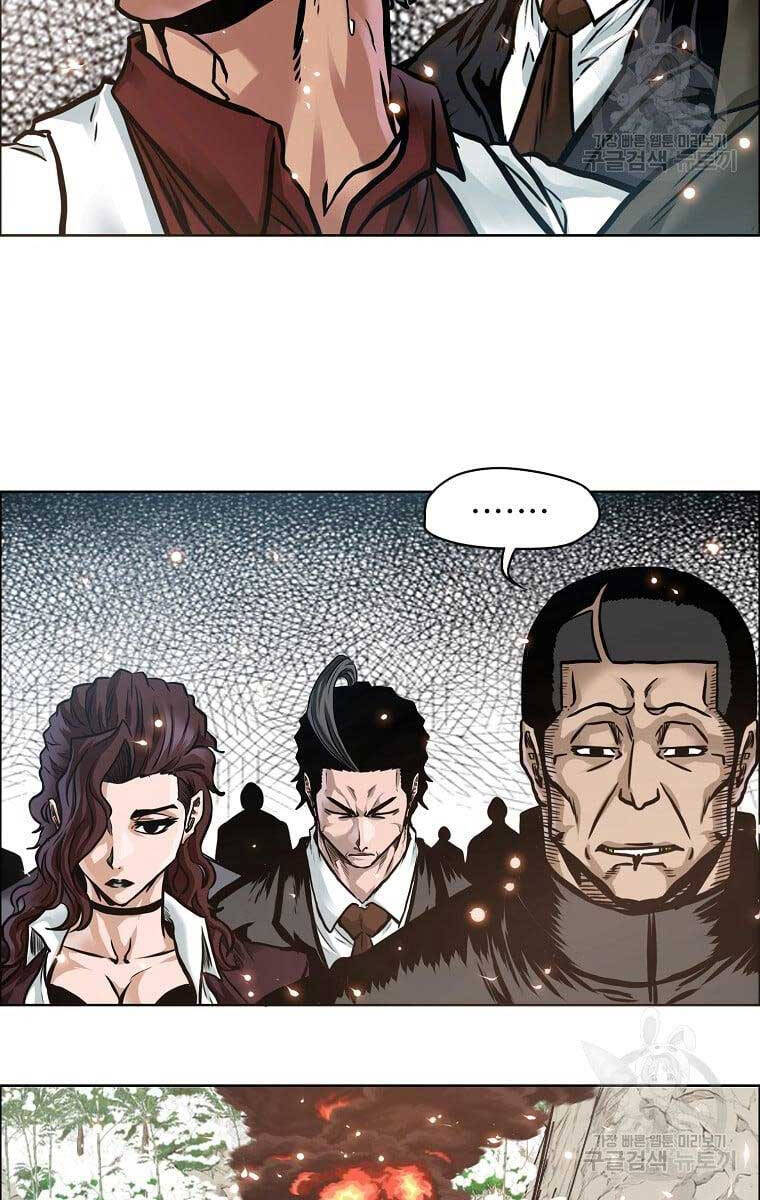 Bá Chủ Học Đường Ss4 Chapter 77 - 60