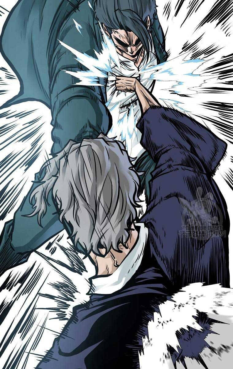 Bá Chủ Học Đường Ss4 Chapter 77 - 7