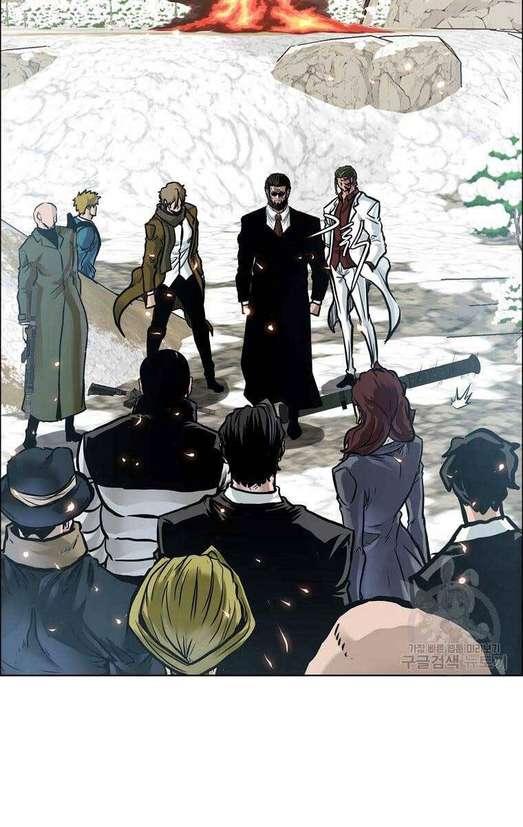 Bá Chủ Học Đường Ss4 Chapter 77 - 61