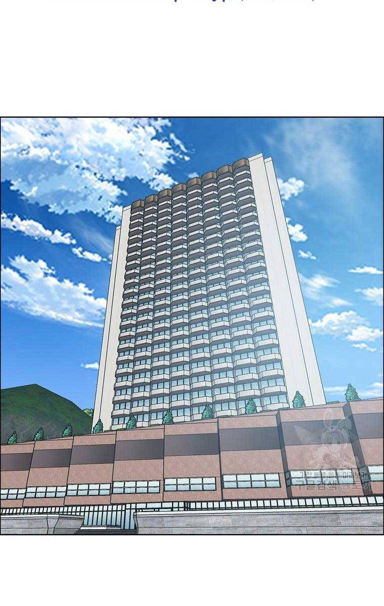 Bá Chủ Học Đường Ss4 Chapter 77 - 66