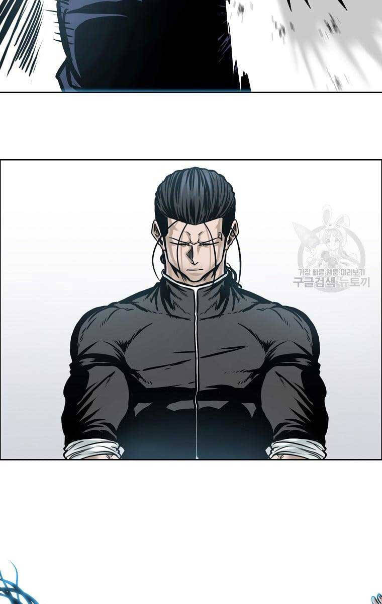 Bá Chủ Học Đường Ss4 Chapter 77 - 8