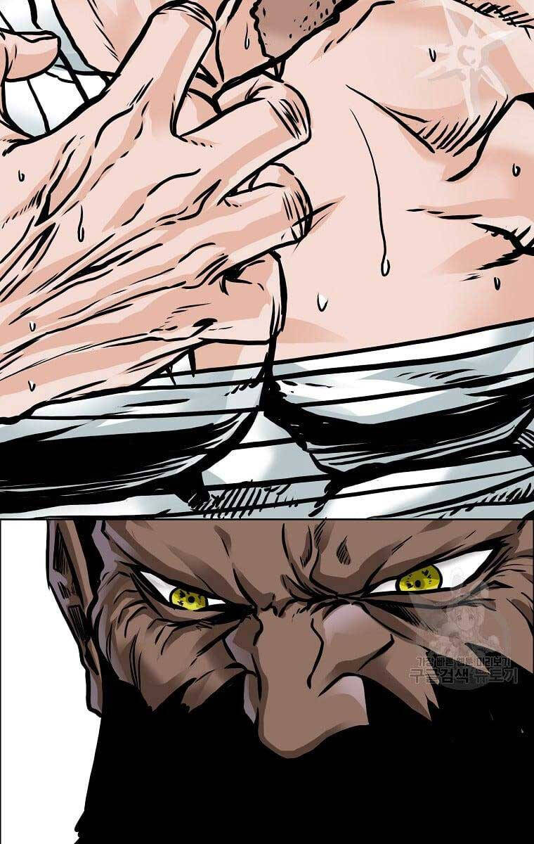 Bá Chủ Học Đường Ss4 Chapter 77 - 76