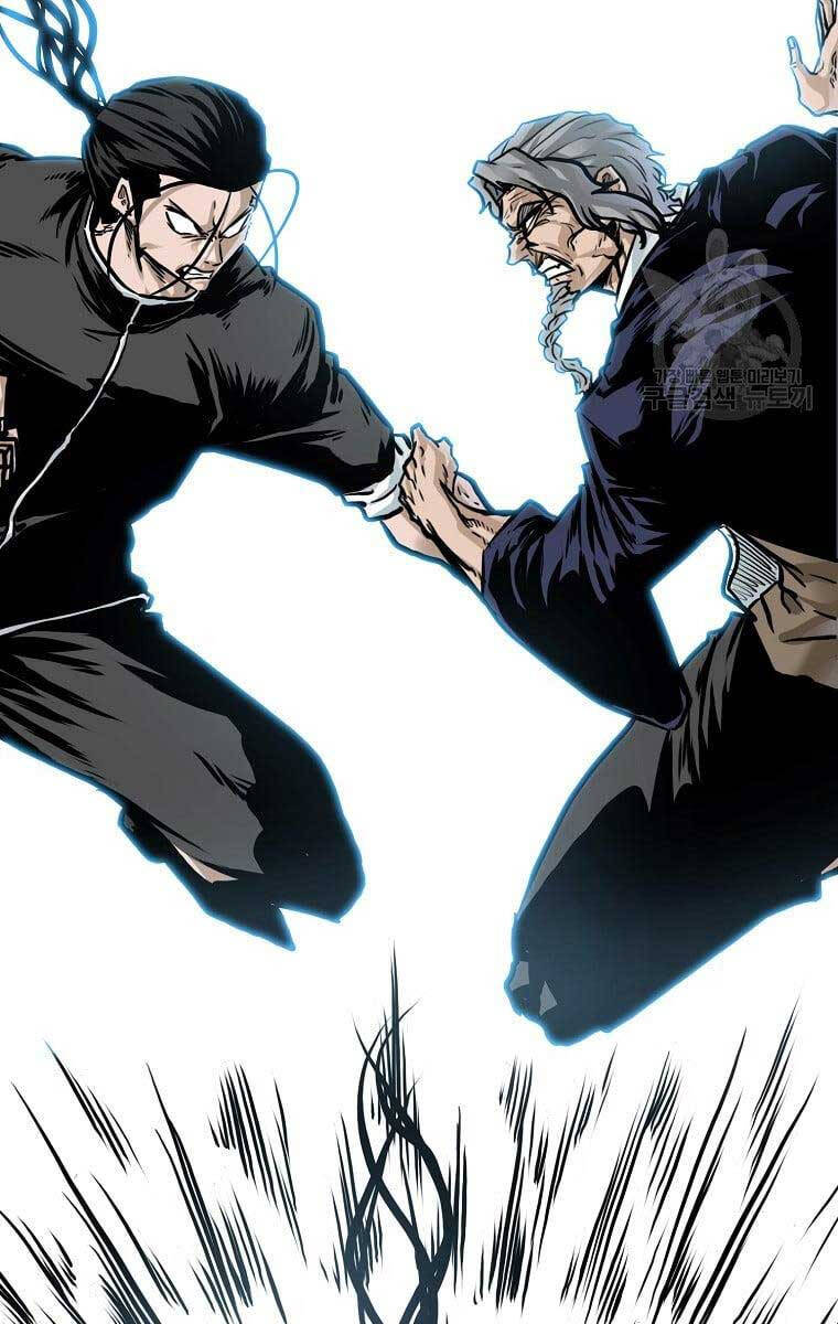 Bá Chủ Học Đường Ss4 Chapter 77 - 9