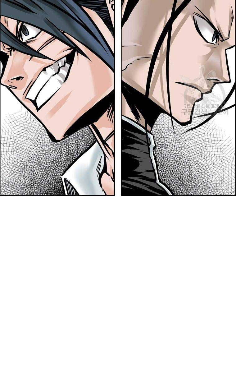 Bá Chủ Học Đường Ss4 Chapter 77 - 84