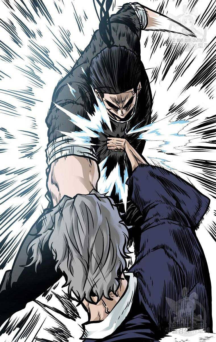 Bá Chủ Học Đường Ss4 Chapter 77 - 10