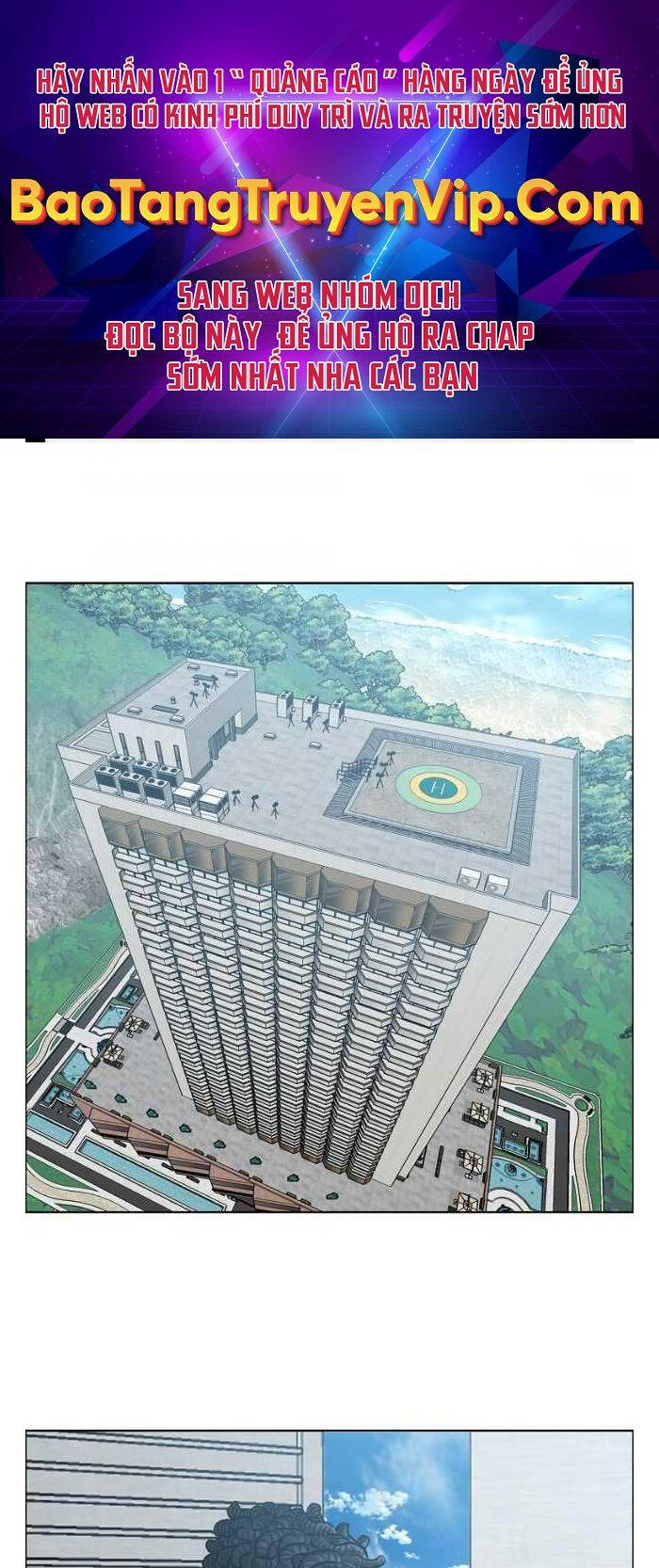 Bá Chủ Học Đường Ss4 Chapter 78 - 1