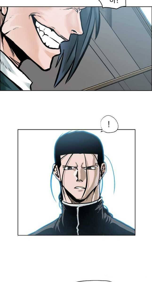 Bá Chủ Học Đường Ss4 Chapter 78 - 45