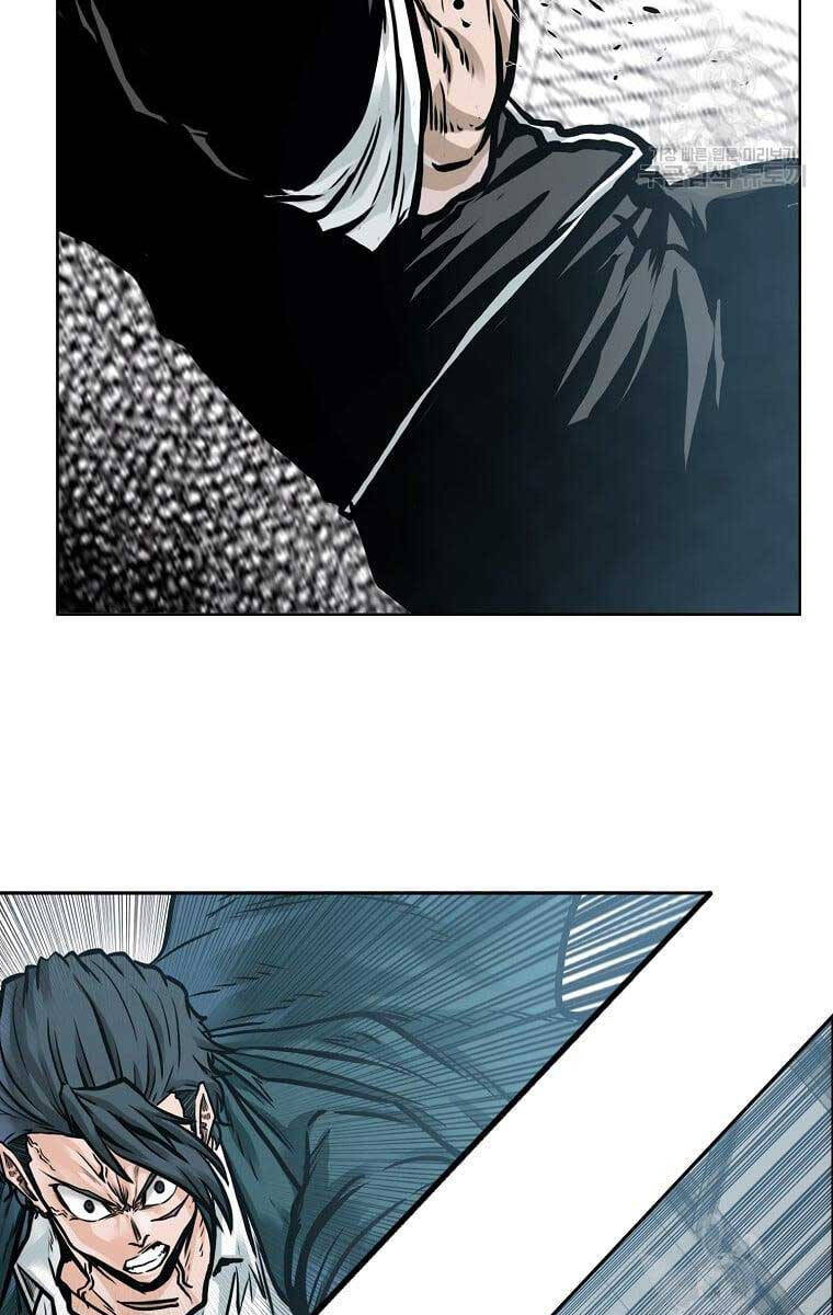 Bá Chủ Học Đường Ss4 Chapter 79 - 33