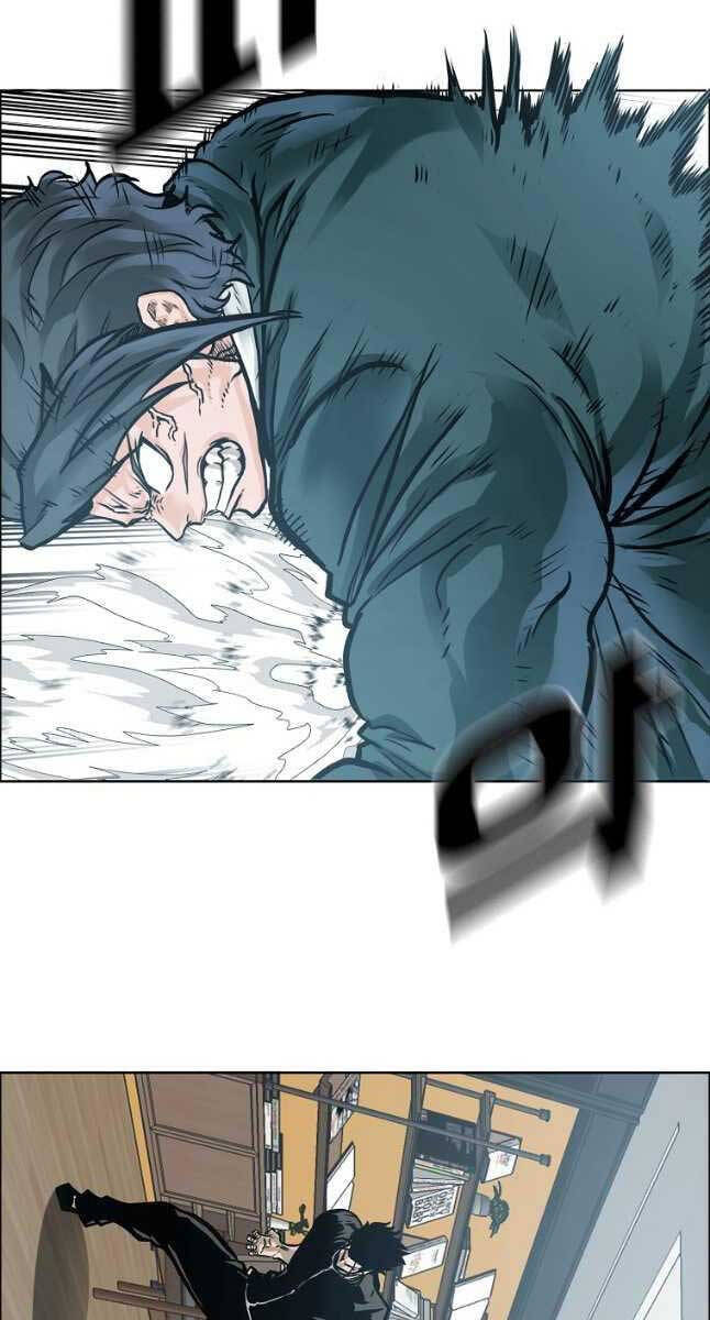 Bá Chủ Học Đường Ss4 Chapter 80 - 20